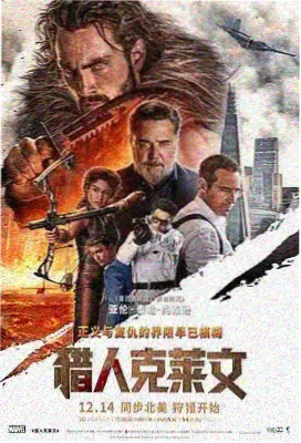 雨巷放映厅漫画封面